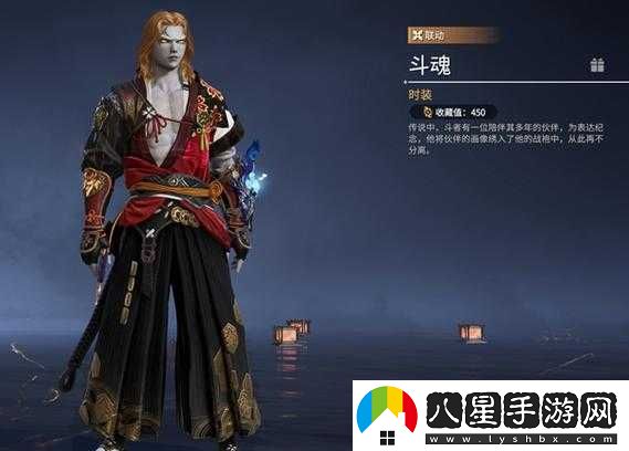 永劫無(wú)間武田信忠的上線(xiàn)年份