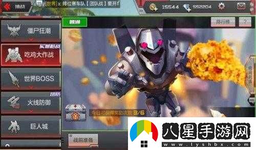 CF手游泰坦寶寶喂養與雞腿投擲高效技巧攻略