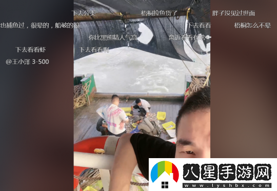 夢(mèng)幻西游天啟1060傷熾熱大刀