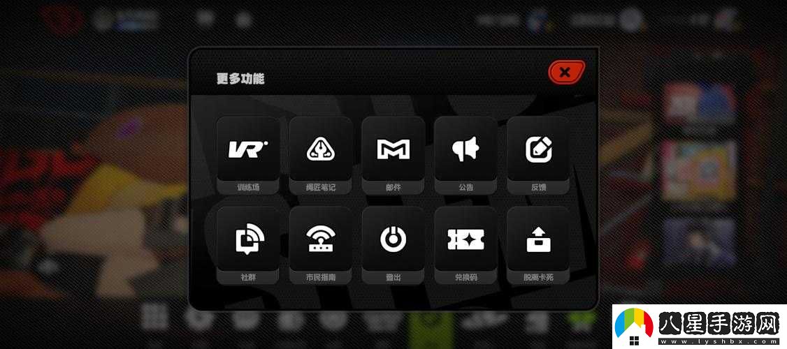 絕區零兌換碼輸入位置在哪