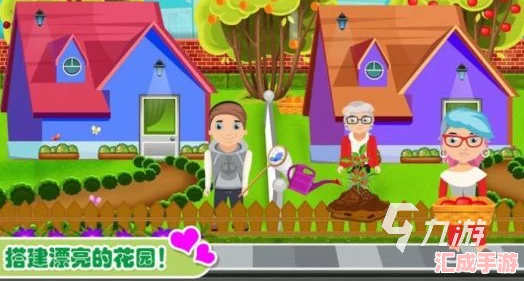 2024年必玩！熱門(mén)建造房屋手游大盤(pán)點(diǎn)