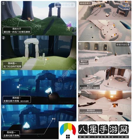 光遇12.25季節蠟燭在哪里