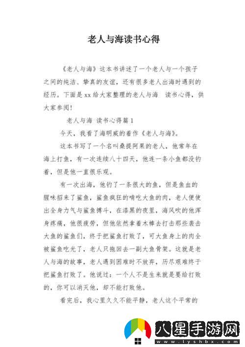 拳皇13雷光拳實(shí)戰技巧與心得分享