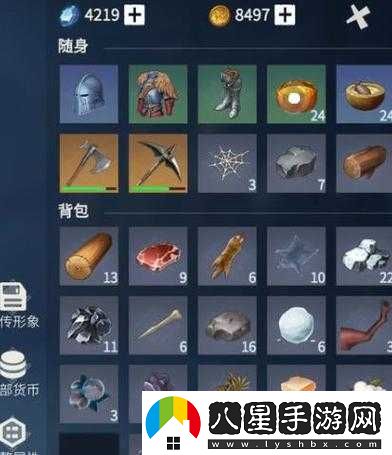 冰原守衛者狼筋獲取途徑