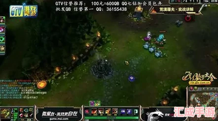 真香收納攤荒漠屠夫挑戰全解析