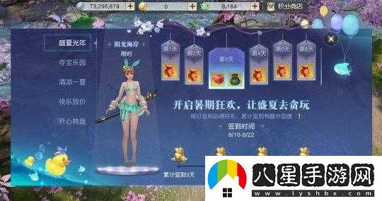 鎮魔曲手游新人游戲注意事項