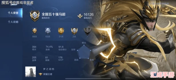 揭秘靈魂寶戒終極戰力