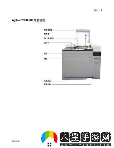 色譜網(wǎng)頁(yè)直接打開(kāi)新方法介紹