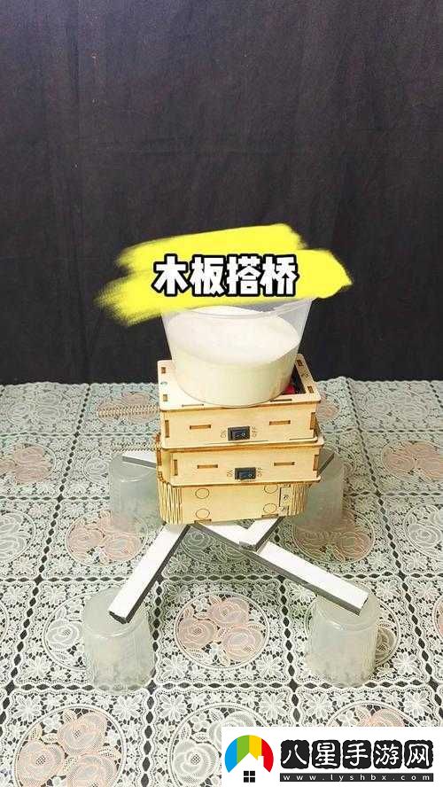 木板如何搭橋過(guò)密室逃脫