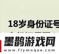 滿(mǎn)