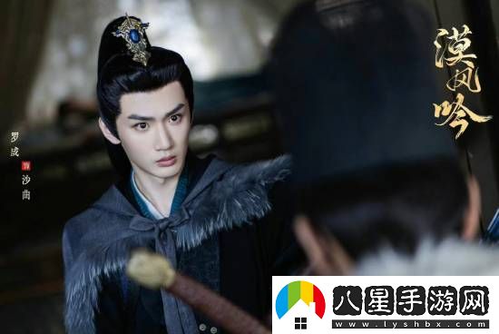 好利來(lái)二公子也逐夢(mèng)演藝圈了