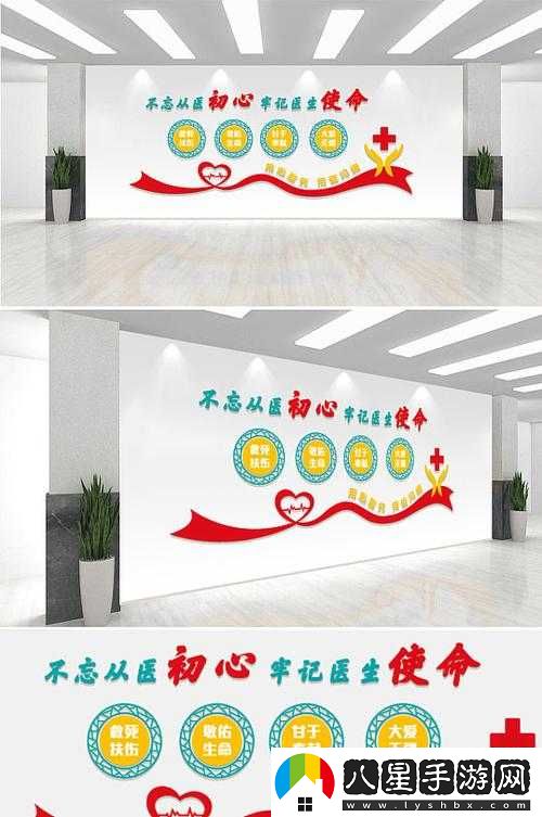 起來(lái)還在