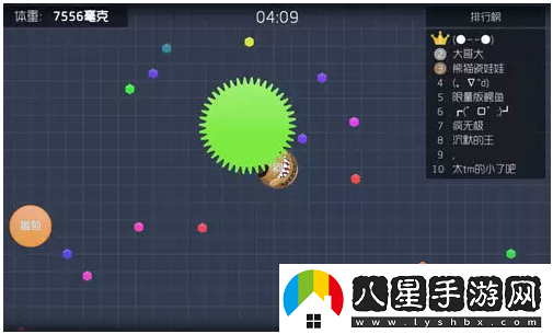 球球大作戰碰到刺球的解決辦法
