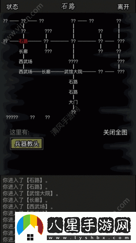 放置江湖最強門(mén)派拜師攻略放置江湖最強門(mén)派拜師之法如何拜入放置江湖最強門(mén)派