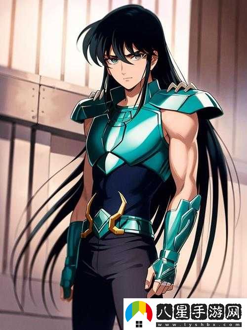 紫龍