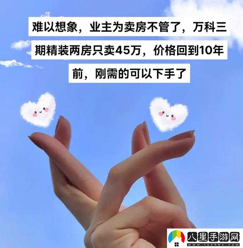 和三個(gè)人同過(guò)房會(huì )怎么樣