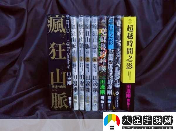 獨家揭秘Steam新寵克蘇魯的信徒試玩Demo震撼上線(xiàn)