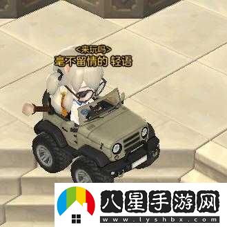 冒險島2烈火戰斧摩托車(chē)坐騎詳解與圖鑒展示