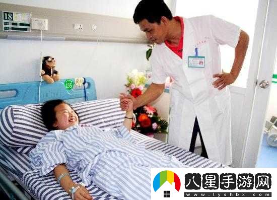 小雨面試體檢遇老醫生
