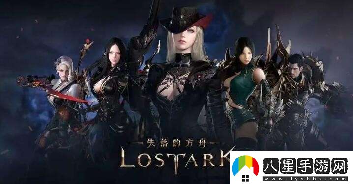 命運方舟樂(lè )譜怎么獲取