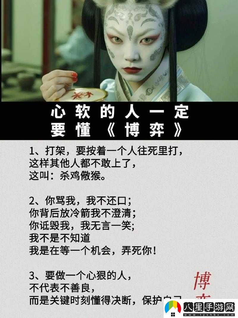 三個(gè)人也不錯1V2