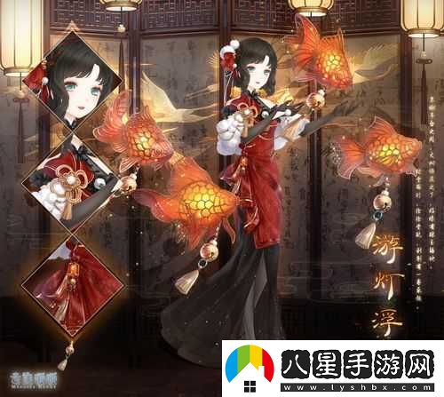奇跡暖暖元宵節禮包限時(shí)上架特色節日擺件