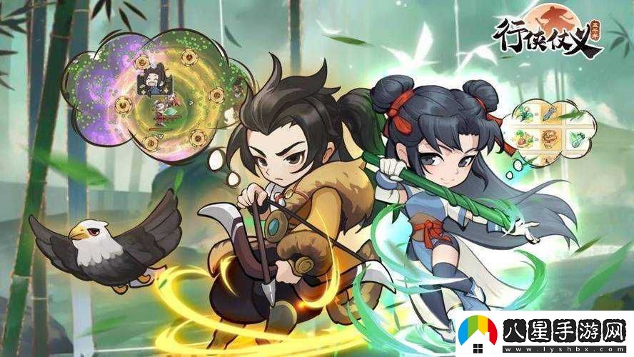 仙劍世界職業(yè)與門(mén)派選擇綜合指南