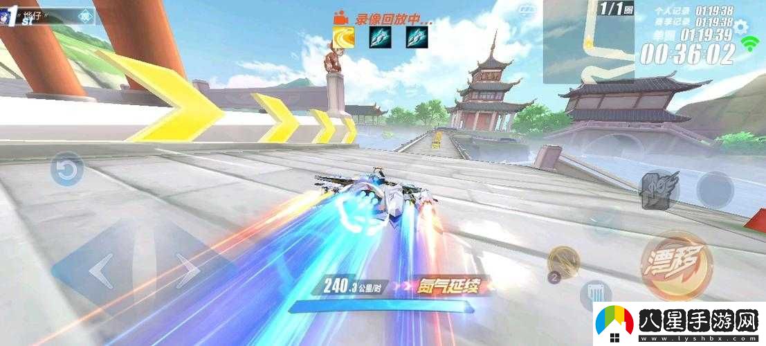 QQ飛車(chē)手游城賽道攻略及跑法視頻教程