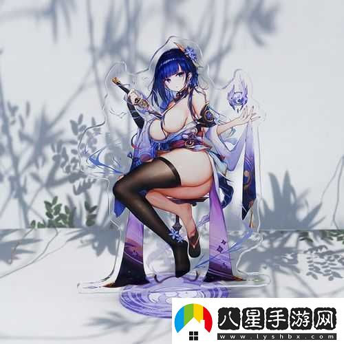 開(kāi)襟乳液