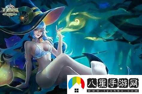 王者女性全身無(wú)小愛(ài)心的別樣魅力