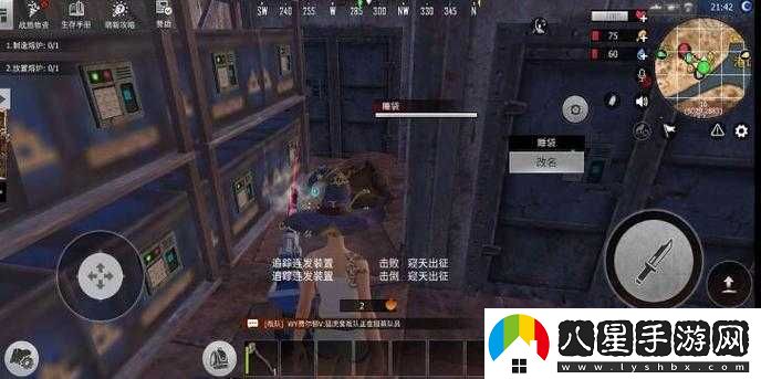 王牌戰爭文明重啟端午活動(dòng)全覽