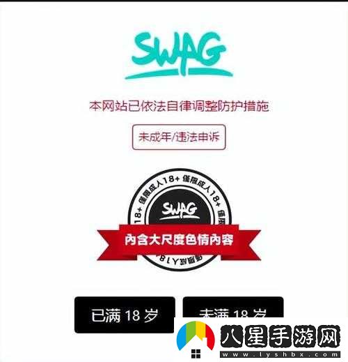 麻花豆傳媒一二三產(chǎn)區觀(guān)眾群分析之特點(diǎn)解析