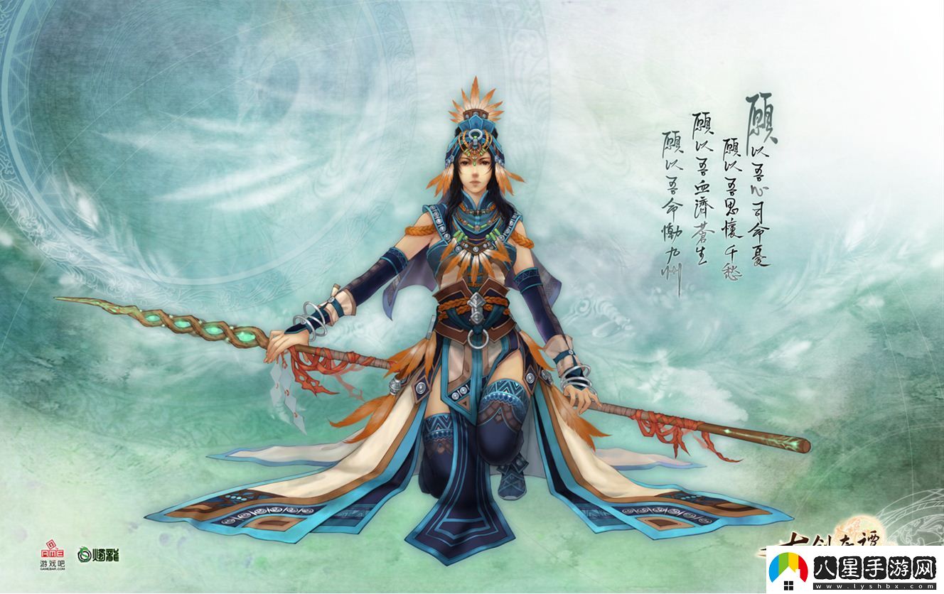 侍天司命古劍奇譚網(wǎng)絡(luò )版首個(gè)職業(yè)設定揭秘