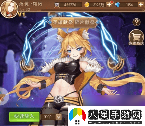 少女戰爭角色強度怎么排名