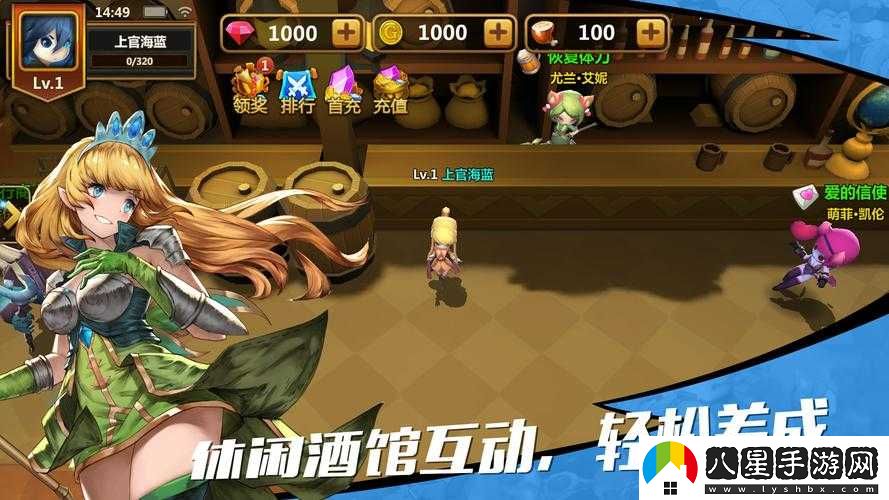 新手入門(mén)指南