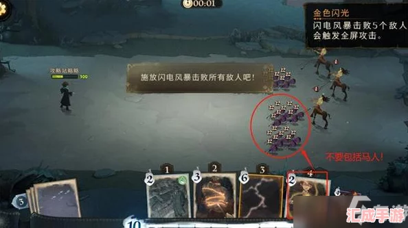 揭秘龍之谷海龍套裝高效刷法