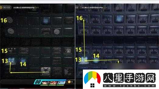 絕區零昨日舞臺其探索委托攻略