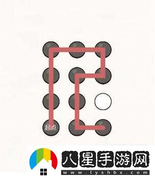 歡樂(lè )邊形連線(xiàn)第17關(guān)攻略全解析