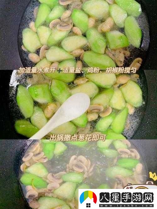久久丫忘憂(yōu)草