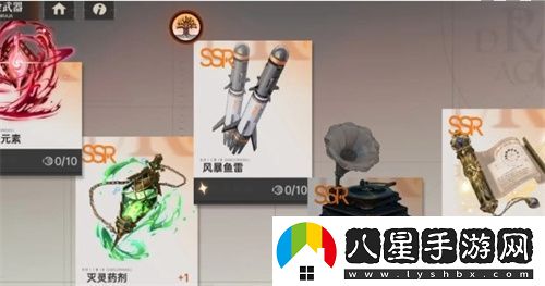 龍族卡塞爾之門(mén)煉金武器怎么選