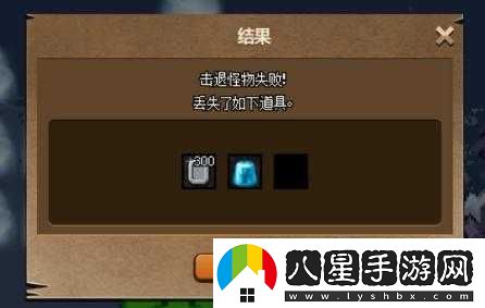 dnf 大飛空時(shí)代鯊魚(yú)頭目攻略集錦
