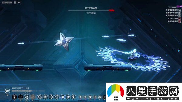 蒼翼混沌效應浮空首腦怎么打