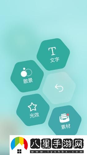 POCO相機最新版下載