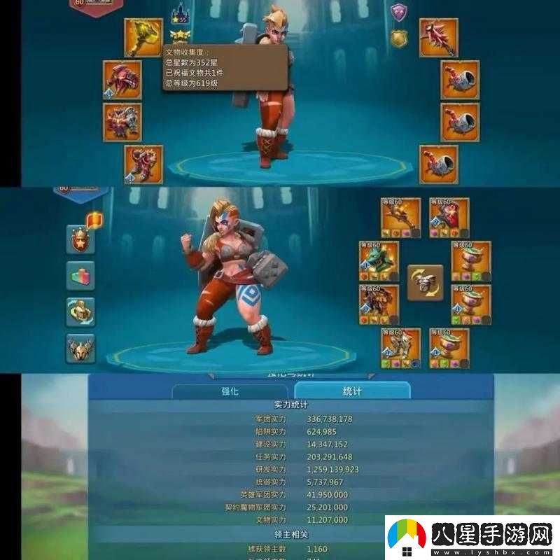 王國紀元胖子禮包領(lǐng)取方法