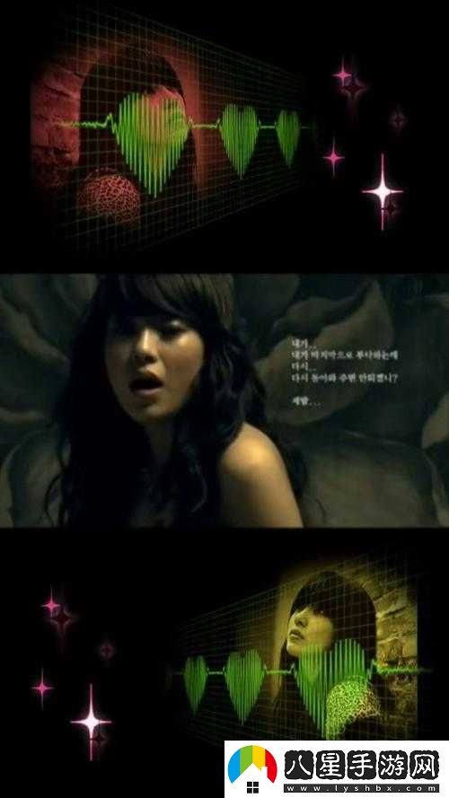 韓國