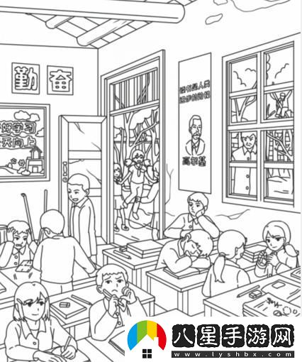 就我眼神好課間找人找出16個(gè)人怎么過(guò)