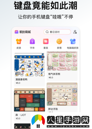 朗讀軟件文字轉語(yǔ)音有哪些