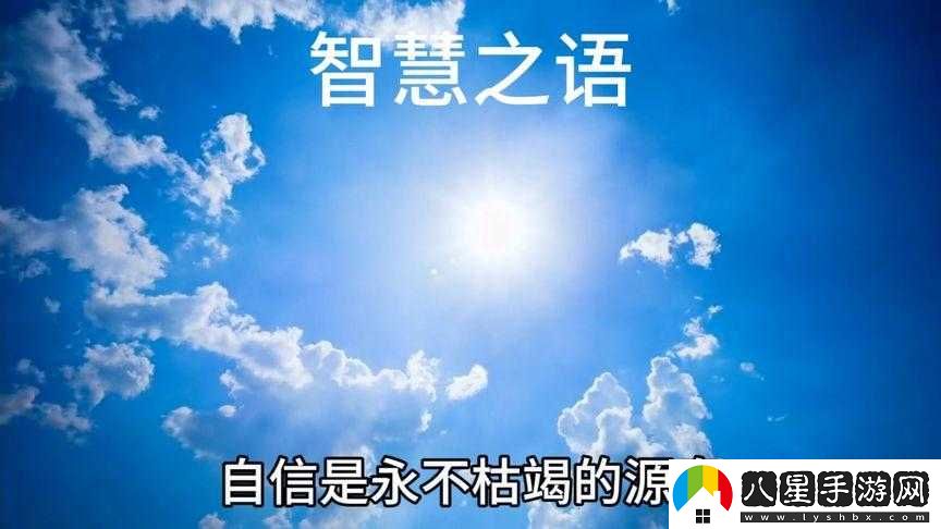 淪為教具的小詩(shī)