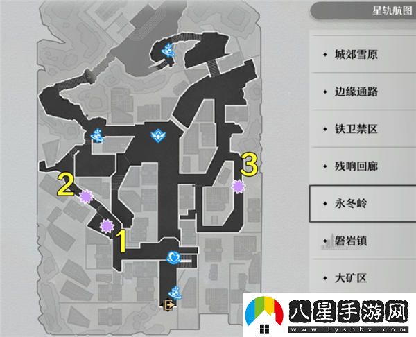 崩壞星穹鐵道原核系列材料全收集路線(xiàn)一覽