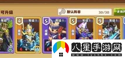 我是小奇兵卡組配置要點(diǎn)是什么